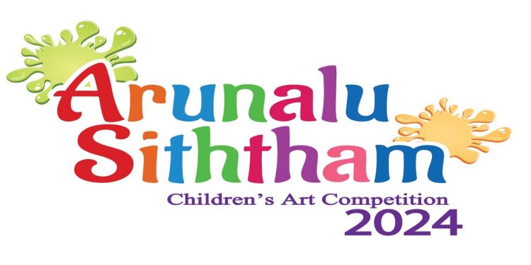 5th ‘Arunalu Siththam’ contest: ComBank inspires artistic talent of children, rewarding 142