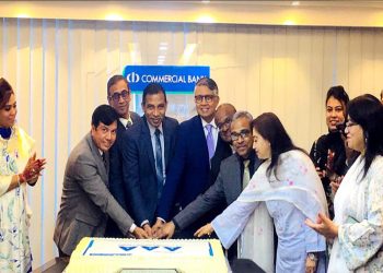 ComBank Bangladesh operations receive ‘AAA’ credit rating for 14th successive year