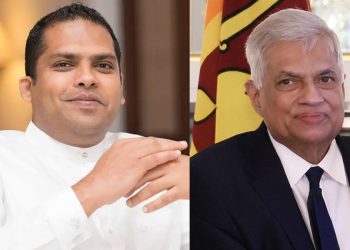 Major Deal Worth 1000 Billion: Complaint Filed with Election Commission Against Ranil and Harin! VIDEO | Sri Lanka Latest News