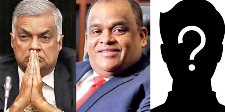 Namal Rajapaksa: No Information Yet on Ranil Wickramasinghe or Dhammika Perera Presidential Candidacy; Decision Pending