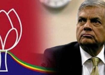 Ranil Invites All Pohottuwa Ministers to Light House Hotel in Galle for a Special Lunch | Sri Lanka Latest News