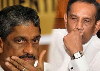 Fonseka and Rajitha Denied Nomination in Next Election: Majority Decision by Party, Says SJB, National Organizer | VIDEO | Sri Lanka Latest News