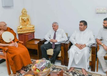 President Ranil Wickremesinghe Informs Maha Nayaka of Ramagna Maha Nikaya of Scheduled Presidential Election Date! I Sri Lanka Latest News