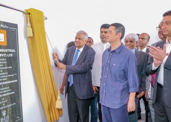 Ranil Launches Development of Second and Third Phases of Bingiriya Export Processing Zone – PHOTOS