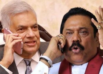 We Will Field a Candidate in the Presidential Election!” Mahinda Announces Upon Return from China. “We Are Not Upset with Ranil; We Have Different Political Views and Won’t Be grabbing his Estate.