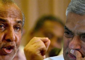 Hakeem publicly tells about Ranil’s strange illness on SJB stage! As long as he has that disease, he has no future! VIDEO I Sri Lanka Latest News