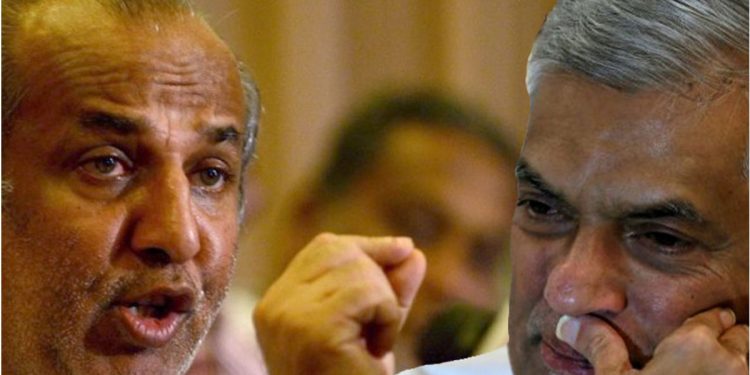 Hakeem publicly tells about Ranil’s strange illness on SJB stage! As long as he has that disease, he has no future! VIDEO I Sri Lanka Latest News