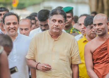 Opposition Leader Sajith Premadasa Proposes New Educational and Healthcare Initiatives; Highlights Recent Contributions to Schools and Hospitals