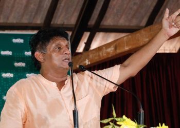 Opposition Leader Sajith Premadasa Condemns Government’s Attempts to Undermine Presidential Election