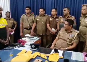 Parliament Members Strongly Criticize Televised Statement of Suspected Murderer in Police Custody