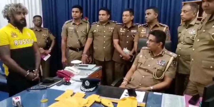 Parliament Members Strongly Criticize Televised Statement of Suspected Murderer in Police Custody