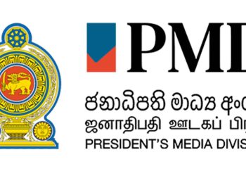 Scholarship Premium from President’s Fund Deposited into Recipients’ Accounts Today! – Sri Lanka Latest News
