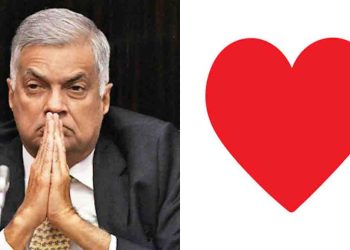 Heart Symbol Preferred by Ranil Not in the List; Commission Requested to Draw Lots and Allocate Independent Symbols