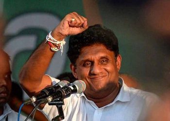 Historic Moment in Sugathadasa: Sajith Leads Formation of Sri Lanka’s Largest Political Alliance Ever, Uniting Major Parties, MPs, and Organizations!