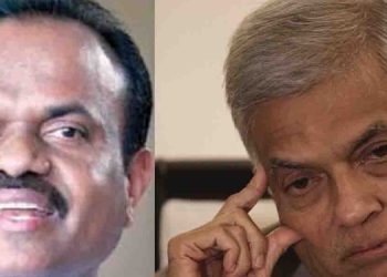 Public Hesitant to Support Ranil Wickremesinghe in Presidential Election