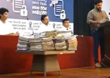 Anura Kumara Dissanayake
