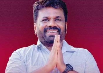 Newly Elected President Anura Kumara Dissanayake Issues First Statement