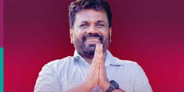 Newly Elected President Anura Kumara Dissanayake Issues First Statement