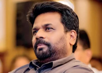 Anura Kumara Dissanayake