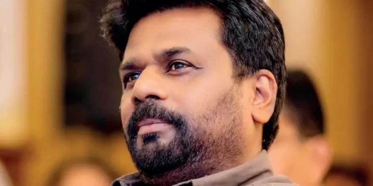 Anura Kumara Dissanayake