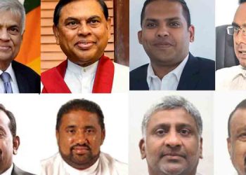 Legal Action to Be Taken Against Former Ministers; Easter Attack and Bond Case to Be Reinvestigated
