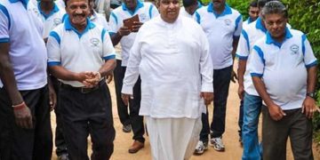 Chamara Sampath