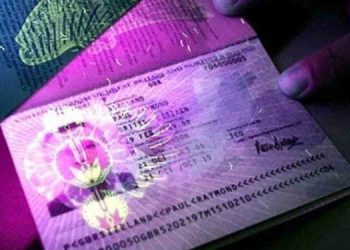 Court of Appeal Halts Unlawful Purchase of 750,000 E-Passports by Previous Government