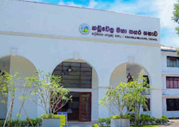 Malima Files Complaint Alleging Kaduwela Municipal Commissioner Destroyed Files Before Presidential Election