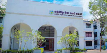 Malima Files Complaint Alleging Kaduwela Municipal Commissioner Destroyed Files Before Presidential Election