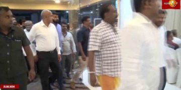 Former President Ranil Wickremesinghe Meets with SLPP MPs to Discuss Upcoming General Election