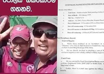 Election Commission Lodges Complaint Over Controversial Video Stirring National Tensions
