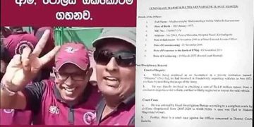 Election Commission Lodges Complaint Over Controversial Video Stirring National Tensions