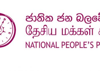 University of Sri Jayawardenepura Temporarily Closed Amidst Group Conflict