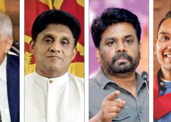 SJB Predicts Defeat for President Wickramasinghe in Upcoming Election