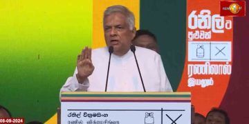 Disruptive Incident at Welimada Meeting: Crowd's Reaction During President's Speech
