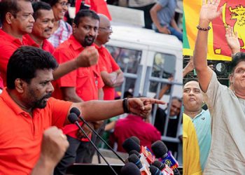 Official Announcement of Second Preference Counting in 2024 Presidential Election