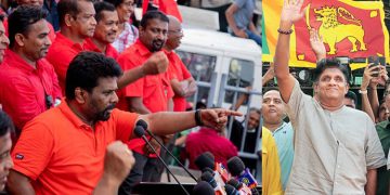 Official Announcement of Second Preference Counting in 2024 Presidential Election