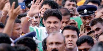 SJB Seat Organizers Nominate Sajith Premadasa as Prime Ministerial Candidate for Upcoming Election