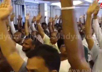 Samagi Jana Balawegaya Proposes Sajith Premadasa as Prime Minister Candidate in Post-Election Meeting