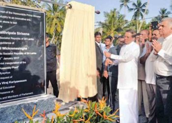Discover the Volkswagen factory opening with insights from Rohitha Abeygunawardena and Akila Viraj Kariyawasam’s past statement.