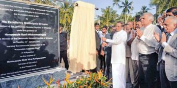 Discover the Volkswagen factory opening with insights from Rohitha Abeygunawardena and Akila Viraj Kariyawasam’s past statement.