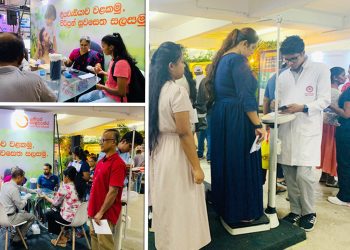 Union Assurance, Sri Lanka’s premier Life Insurer, is proud to announce the launch of its flagship CSR programme, Suwamaga, aimed at enriching community well-being.