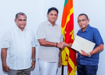 Sajith Premadasa Appoints Key Figures to Leadership Roles in Samagi Jana Balawegaya for 2024