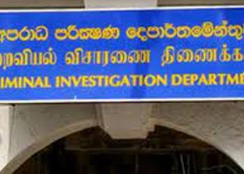 Missing Government Vehicles: Criminal Investigation Department to Take Action