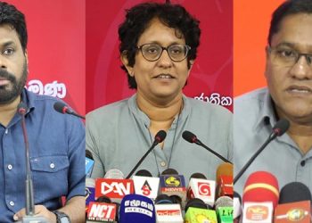 President Anura Kumara Dissanayake to Appoint New Cabinet with Four Ministers and 15 Ministries