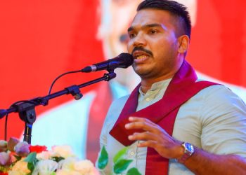 Namal Rajapaksa Pledges to Reassess SLPP’s Presidential Defeat Ahead of General Election