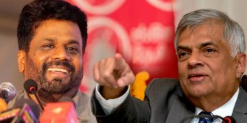 Ranil-Anura Election Deal