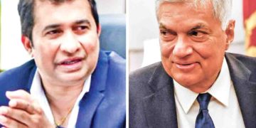 Former Minister Alleges Unprecedented Misuse of Executive Powers by President Ranil Wickramasinghe