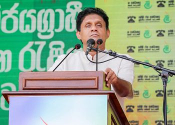 Sajith Premadasa Vows to Revoke Illegal Liquor Licenses as First Presidential Act