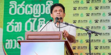 Sajith Premadasa Vows to Revoke Illegal Liquor Licenses as First Presidential Act